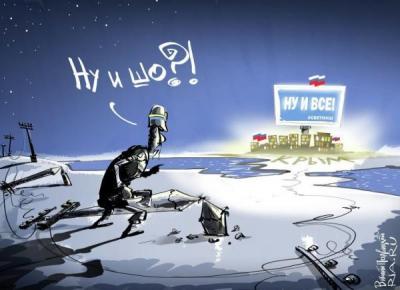 Прикрепленное изображение: vse.jpg